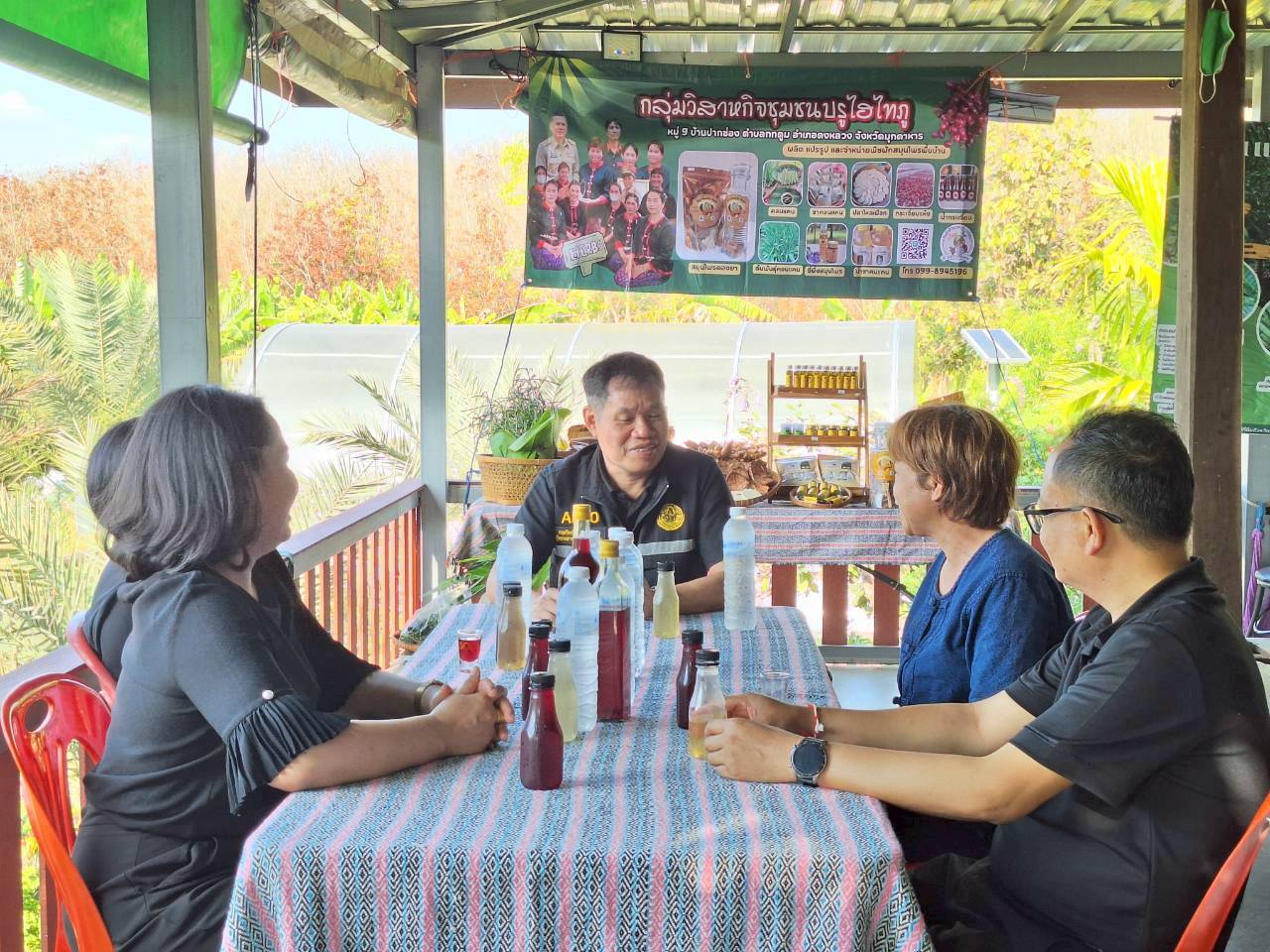 title - ผู้ตรวจราชการ ส.ป.ก. ประชุมตรวจราชการและติดตามความก้าวหน้าผลการดำเนินงานตามแผนการตรวจราชการของผู้ตรวจราชการสำนักงานการปฏิรูปที่ดินเพื่อเกษตรกรรม ประจำปีงบประมาณ พ.ศ. 2569 รอบที่ 1 เขตตรวจราชการที่ 11 จังหวัดมุกดาหาร